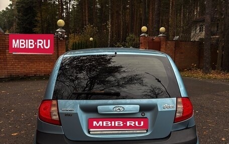 Hyundai Getz I рестайлинг, 2005 год, 350 000 рублей, 3 фотография