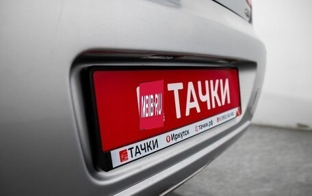 Peugeot 408 I рестайлинг, 2014 год, 665 000 рублей, 18 фотография