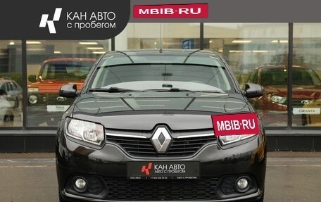 Renault Sandero II рестайлинг, 2017 год, 1 076 000 рублей, 3 фотография