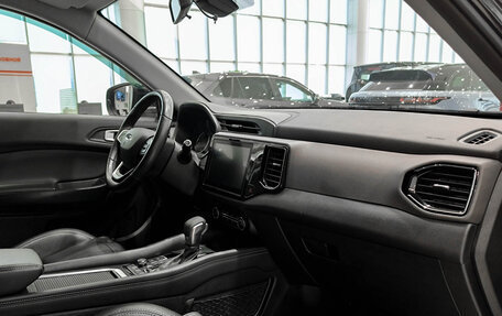 Chery Tiggo 4 I рестайлинг, 2021 год, 1 399 000 рублей, 11 фотография