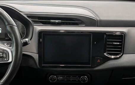 Chery Tiggo 4 I рестайлинг, 2021 год, 1 399 000 рублей, 15 фотография