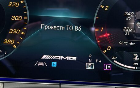 Mercedes-Benz GLS, 2019 год, 7 950 000 рублей, 11 фотография