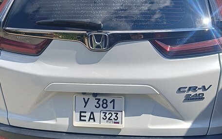 Honda CR-V IV, 2021 год, 2 800 000 рублей, 5 фотография