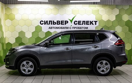Nissan X-Trail, 2019 год, 1 949 000 рублей, 7 фотография