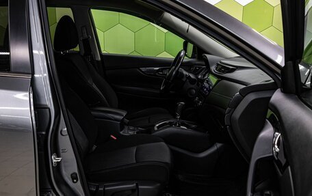 Nissan X-Trail, 2019 год, 1 949 000 рублей, 12 фотография