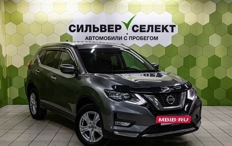 Nissan X-Trail, 2019 год, 1 949 000 рублей, 5 фотография