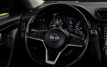 Nissan X-Trail, 2019 год, 1 949 000 рублей, 16 фотография