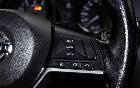 Nissan X-Trail, 2019 год, 1 949 000 рублей, 19 фотография