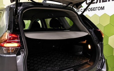 Nissan X-Trail, 2019 год, 1 949 000 рублей, 25 фотография