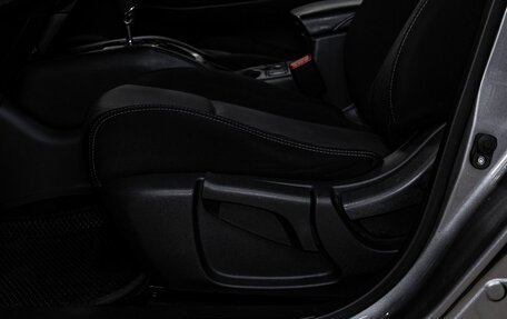 Nissan X-Trail, 2019 год, 1 949 000 рублей, 23 фотография