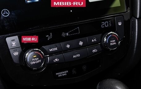 Nissan X-Trail, 2019 год, 1 949 000 рублей, 21 фотография