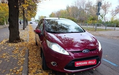 Ford Fiesta, 2010 год, 750 000 рублей, 1 фотография