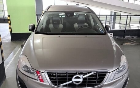 Volvo XC60 II, 2012 год, 1 250 000 рублей, 1 фотография