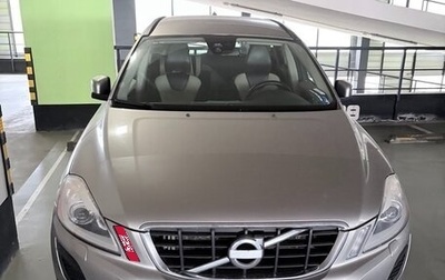 Volvo XC60 II, 2012 год, 1 250 000 рублей, 1 фотография