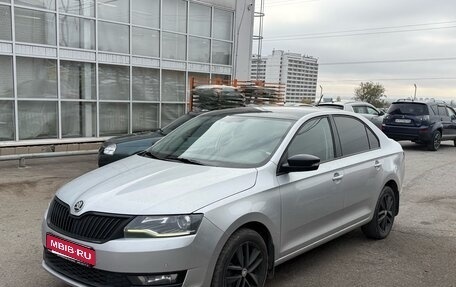 Skoda Rapid I, 2018 год, 1 490 000 рублей, 1 фотография