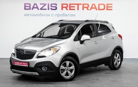Opel Mokka I, 2013 год, 1 099 000 рублей, 1 фотография