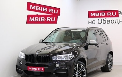 BMW X5, 2016 год, 4 490 000 рублей, 1 фотография