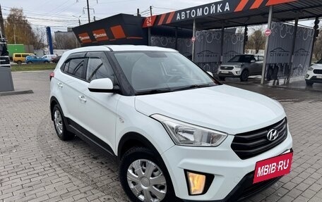 Hyundai Creta I рестайлинг, 2017 год, 1 190 000 рублей, 2 фотография