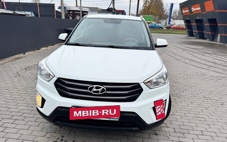 Hyundai Creta I рестайлинг, 2017 год, 1 190 000 рублей, 3 фотография