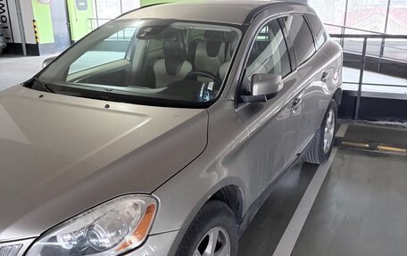 Volvo XC60 II, 2012 год, 1 250 000 рублей, 2 фотография