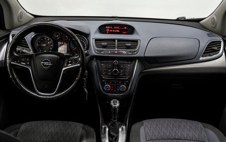 Opel Mokka I, 2013 год, 1 099 000 рублей, 17 фотография