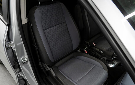 Opel Mokka I, 2013 год, 1 099 000 рублей, 16 фотография