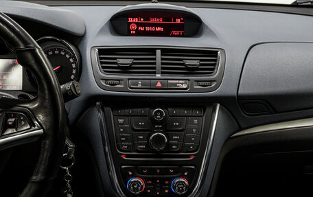 Opel Mokka I, 2013 год, 1 099 000 рублей, 22 фотография
