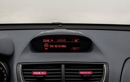 Opel Mokka I, 2013 год, 1 099 000 рублей, 23 фотография