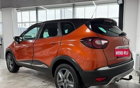 Renault Kaptur I рестайлинг, 2017 год, 1 499 000 рублей, 4 фотография