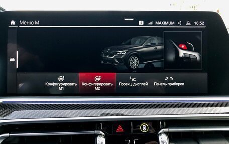 BMW X6 M, 2020 год, 8 900 000 рублей, 9 фотография