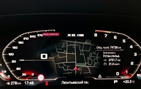 BMW X6 M, 2020 год, 8 900 000 рублей, 5 фотография