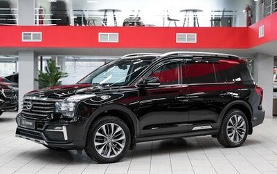 GAC GS8 I, 2020 год, 2 099 000 рублей, 1 фотография