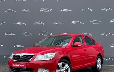 Skoda Octavia, 2009 год, 848 500 рублей, 1 фотография