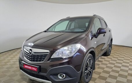 Opel Mokka I, 2014 год, 929 000 рублей, 1 фотография