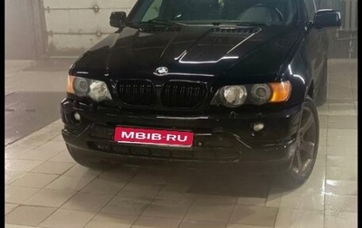 BMW X5, 2002 год, 950 000 рублей, 1 фотография
