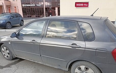 KIA Cerato I, 2006 год, 365 000 рублей, 1 фотография