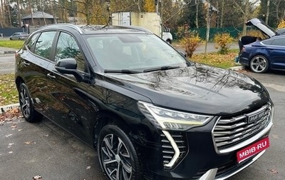 Haval Jolion, 2022 год, 1 120 000 рублей, 1 фотография