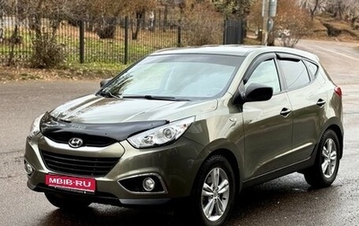 Hyundai ix35 I рестайлинг, 2010 год, 1 035 000 рублей, 1 фотография