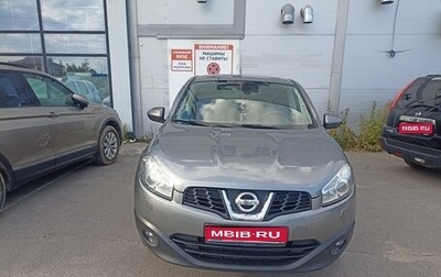 Nissan Qashqai, 2011 год, 1 100 000 рублей, 1 фотография