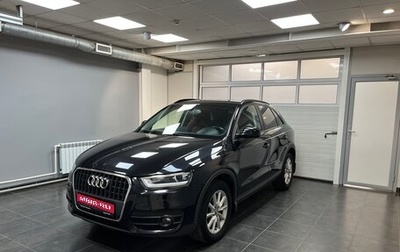 Audi Q3, 2013 год, 1 690 000 рублей, 1 фотография