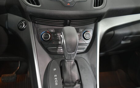 Ford Kuga III, 2019 год, 1 559 000 рублей, 11 фотография