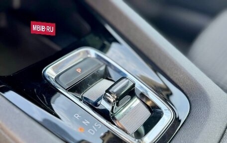 Skoda Octavia IV, 2021 год, 2 950 000 рублей, 15 фотография