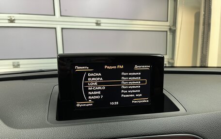 Audi Q3, 2013 год, 1 690 000 рублей, 14 фотография