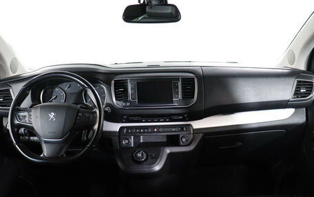 Peugeot Traveller I, 2021 год, 3 499 000 рублей, 12 фотография