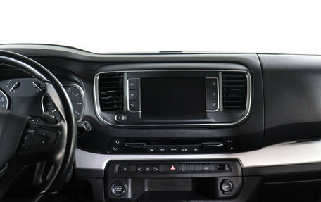 Peugeot Traveller I, 2021 год, 3 499 000 рублей, 14 фотография