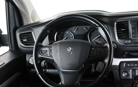 Peugeot Traveller I, 2021 год, 3 499 000 рублей, 15 фотография