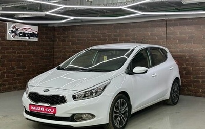 KIA cee'd III, 2013 год, 1 235 000 рублей, 1 фотография