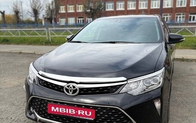 Toyota Camry, 2018 год, 2 400 000 рублей, 1 фотография