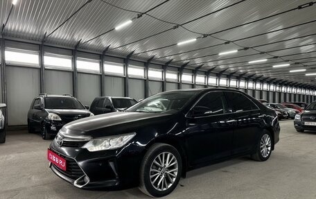 Toyota Camry, 2016 год, 1 950 000 рублей, 1 фотография