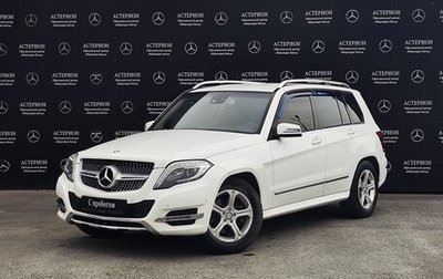 Mercedes-Benz GLK-Класс, 2015 год, 2 400 000 рублей, 1 фотография
